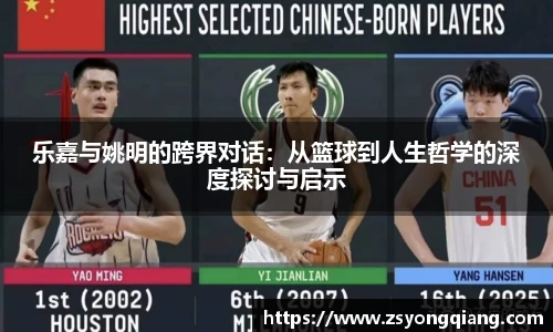 如意彩首页